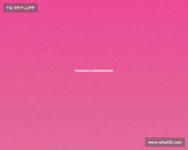 高尔夫初学者必读指南 从基础技巧到常见误区全面解析